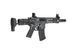 Штурмовая винтовка Avalon Saber SD - Urban Grey [VFC]&nbsp;(для страйкбола) VFC-01-030254 фото 5