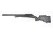 Снайперская винтовка SPR SR40 [Classic Army]&nbsp;(для страйкбола) CLA-09-016097 фото 1