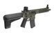 Страйкбольный аналог karabinka Trident MK2 CRB - Foliage Green [KRYTAC] (для страйкболу) KRT-01-018195 фото 6