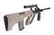 Штурмовая винтовка SW-020A - Tan [Snow Wolf] (для страйкбола) SWL-01-018555 фото 6