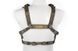 Тактический разгрузочный жилет Chest Rig тип Low Profile - olive [Emerson] (для страйкбола) EME-18-012924 фото 5