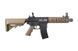 Аналог автоматической винтовки SA-C05-HT CORE&trade; - Half-Tan [Specna Arms] (для страйкбола) SPE-01-018322 фото 4