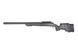 Снайперская винтовка SPR SR40 [Classic Army]&nbsp;(для страйкбола) CLA-09-016097 фото 6