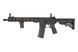 Страйкбольный аналог karabinka SA-E22 EDGE&trade; czarna [Specna Arms] (для страйкболу) SPE-01-030745 фото 1
