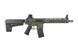 Страйкбольный аналог karabinka Trident MK2 CRB - Foliage Green [KRYTAC] (для страйкболу) KRT-01-018195 фото 2
