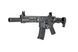 Штурмовая винтовка Avalon Saber SD - Urban Grey [VFC]&nbsp;(для страйкбола) VFC-01-030254 фото 2