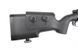 Снайперская винтовка SPR SR40 [Classic Army]&nbsp;(для страйкбола) CLA-09-016097 фото 7