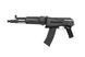Страйкбольный аналог karabinka ELAK105 Essential [E&L Airsoft] (для страйкбола) EIL-01-031546 фото 7