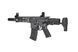 Штурмовая винтовка Avalon Saber SD - Urban Grey [VFC]&nbsp;(для страйкбола) VFC-01-030254 фото 6