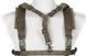 Тактический разгрузочный жилет Chest Rig тип Low Profile - olive [Emerson] (для страйкбола) EME-18-012924 фото 7
