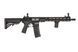 Страйкбольный аналог karabinka SA-E22 EDGE&trade; czarna [Specna Arms] (для страйкболу) SPE-01-030745 фото 4