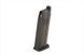 Magazynek gazowy 25 kulek для привода pistoletu M&P - black [Tokyo Marui] (для страйкболу) TMR-05-016887 фото 2