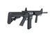 Штурмова гвинтівка SA-F12 FLEX&trade; GATE X-ASR - Black [Specna Arms] (для страйкболу) SPE-01-041717 фото 6