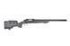 Снайперская винтовка SPR SR40 [Classic Army]&nbsp;(для страйкбола) CLA-09-016097 фото 4