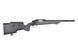 Снайперская винтовка SPR SR40 [Classic Army]&nbsp;(для страйкбола) CLA-09-016097 фото 5