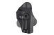 Кобура Nuprol Perfect Fit do моделей SIG P226 [Nuprol] (для страйкболу) WEE-29-009223 фото 1