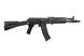 Страйкбольный аналог karabinka ELAK105 Essential [E&L Airsoft] (для страйкбола) EIL-01-031546 фото 4