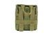 Підсумок типу Trauma Kit - olive [GFC Tactical] (для страйкболу) GFT-19-018400 фото 4