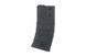 Бункерный магазин QRS на 300 шаров для M4/M16 - black [VFC] (для страйкбола) VFC-05-020477 фото 3