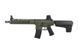 Страйкбольный аналог karabinka Trident MK2 CRB - Foliage Green [KRYTAC] (для страйкболу) KRT-01-018195 фото 1