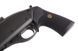 Дробовик M870 Breacher [Tokyo Marui] (для страйкбола) TMR-02-009337 фото 6