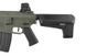 Страйкбольный аналог karabinka Trident MK2 CRB - Foliage Green [KRYTAC] (для страйкболу) KRT-01-018195 фото 9