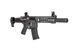 Штурмовая винтовка Avalon Saber SD - Urban Grey [VFC]&nbsp;(для страйкбола) VFC-01-030254 фото 3