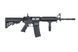 Штурмова гвинтівка SA-F12 FLEX&trade; GATE X-ASR - Black [Specna Arms] (для страйкболу) SPE-01-041717 фото 5