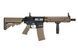 Автоматическая винтовка SA-C19 CORE&trade; Daniel Defense&reg; HAL ETU&trade; - Chaos Bronze [Specna Arms] (для страйкбола) SPE-01-041706 фото 2