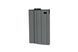 Magazynek mid-cap 100 kulek do моделей G2H - szary [G&G] (для страйкболу) GIG-05-030077 фото 3