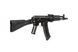 Страйкбольный аналог karabinka ELAK105 Essential [E&L Airsoft] (для страйкбола) EIL-01-031546 фото 5