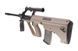 Штурмовая винтовка SW-020A - Tan [Snow Wolf] (для страйкбола) SWL-01-018555 фото 5