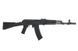 Страйкбольная винтовка CM047C [CYMA] (для страйкбола) CYM-01-000585 фото 6