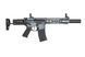 Штурмовая винтовка Avalon Saber SD - Urban Grey [VFC]&nbsp;(для страйкбола) VFC-01-030254 фото 4