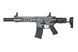 Штурмовая винтовка Avalon Saber SD - Urban Grey [VFC]&nbsp;(для страйкбола) VFC-01-030254 фото 1
