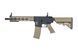 Штурмовая винтовка SA-F03 FLEX&trade; GATE X-ASR Gen.2 - Half-Tan [Specna Arms] SPE-01-047367 фото 1