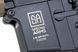 Штурмовая винтовка SA-F03 FLEX&trade; GATE X-ASR Gen.2 - Half-Tan [Specna Arms] SPE-01-047367 фото 14