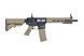 Штурмовая винтовка SA-F03 FLEX&trade; GATE X-ASR Gen.2 - Half-Tan [Specna Arms] SPE-01-047367 фото 4