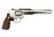 Страйкбольный аналог rewolweru RUGER Superhawk 8" [Umarex] (для страйкболу) UMA-02-003805 фото 5