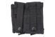 Двойной подсумок для гранат - black [GFC Tactical] (для страйкбола) GFT-19-003569 фото 5