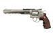 Страйкбольный аналог rewolweru RUGER Superhawk 8" [Umarex] (для страйкболу) UMA-02-003805 фото 1