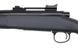 Страйкбольная винтовка снайперская KJ-M700 [KJ WORKS] (для страйкбола) KJW-02-014804 фото 8