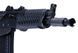 Штурмовая винтовка 74 UN - Open Bolt [WE] (для страйкбола) WET-02-002038 фото 10