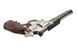 Страйкбольный аналог rewolweru RUGER Superhawk 8" [Umarex] (для страйкболу) UMA-02-003805 фото 7