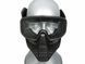 Gogle ze zdejmowaną maską - Black [FMA] (для страйкболу) TB1338-BK фото 6