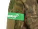 Лента командная зеленая [8FIELDS] TG TEAM ARMBAND-GREEN фото 2