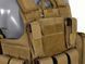 Боевая тактическая разгрузка с системой QR - coyote [8FIELDS] (для страйкбола) M51611004-TAN фото 4