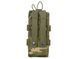 Подсумок для радиостанции PRC148/152 &ndash; Multicam Tropic [8FIELDS] M51613189-MT фото 6