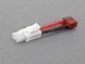 Przejści&oacute;wka Tamiya na T-connector - wtyk Tamiya duży męski na T żeński [IPower] (для страйкбола) IP-015 фото 1