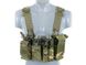 Buckle Up Chest Rig V3 - Multicam Tropic [8FIELDS] M51611042-1-MT фото